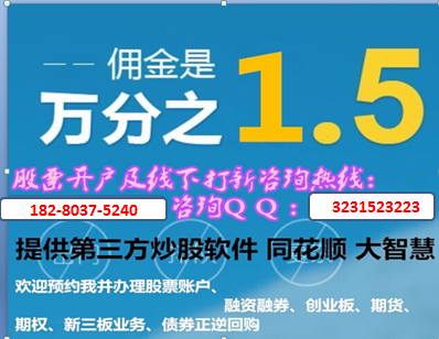 市政公用工程施工 第198页