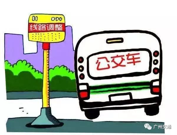 异路仕途新篇章开启，探索未知之路
