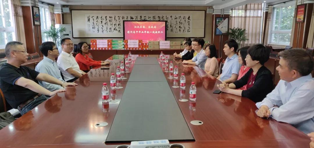 最新江岸区委领导团队,最新江岸区委领导团队，一场探索自然美景的鼓舞人心之旅