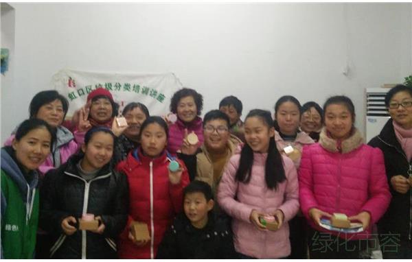 德兆环保李博的最新动态，变化中的力量与成就感的源泉