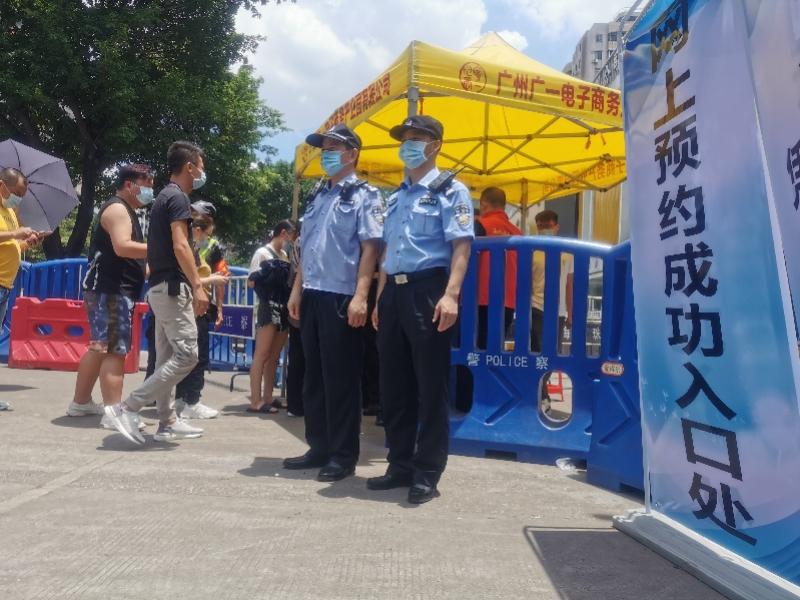 建筑工程施工 第121页