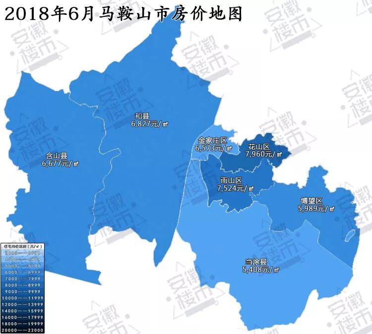 无为县房价实时动态，小巷深处的意外发现与惊喜房价走势