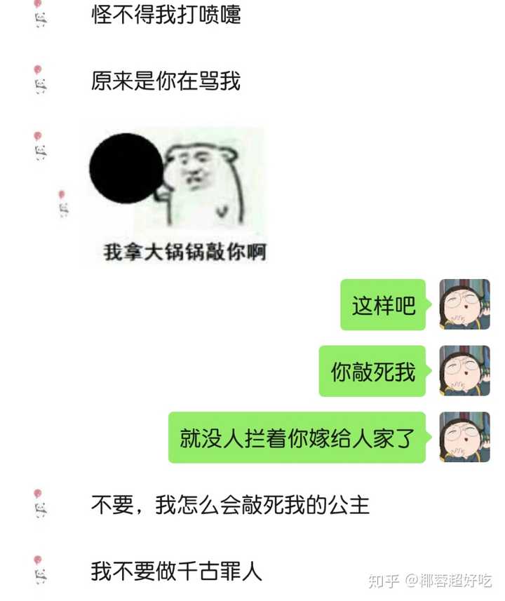 撩人最新梗指南，轻松成为焦点，掌握最新流行话题！