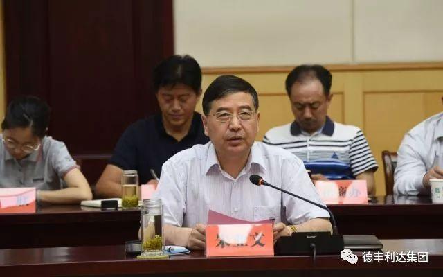 德丰利达最新招聘，科技前沿引领未来，共创智能生活新篇章