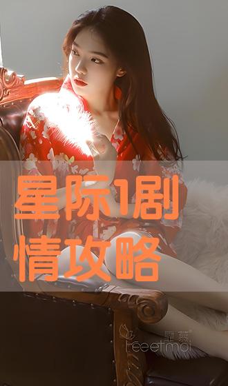 自然秘境之旅，鼓舞人心的旅程剧情片展望 2025最新大片