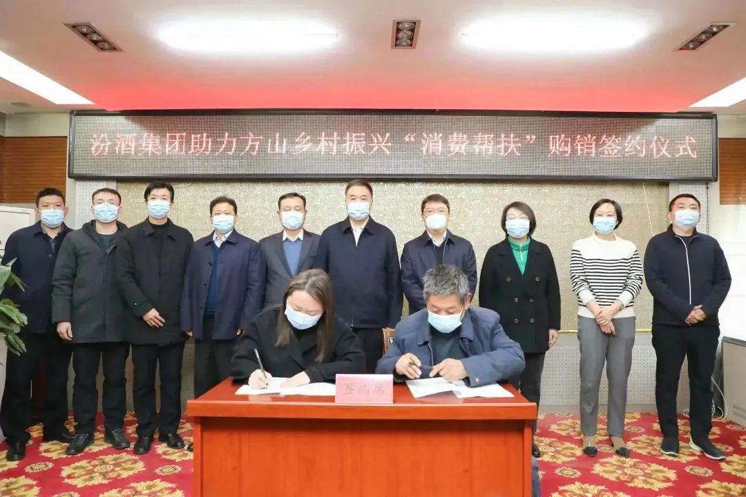 方山县领导名单最新更新，众领导风采一览无余！