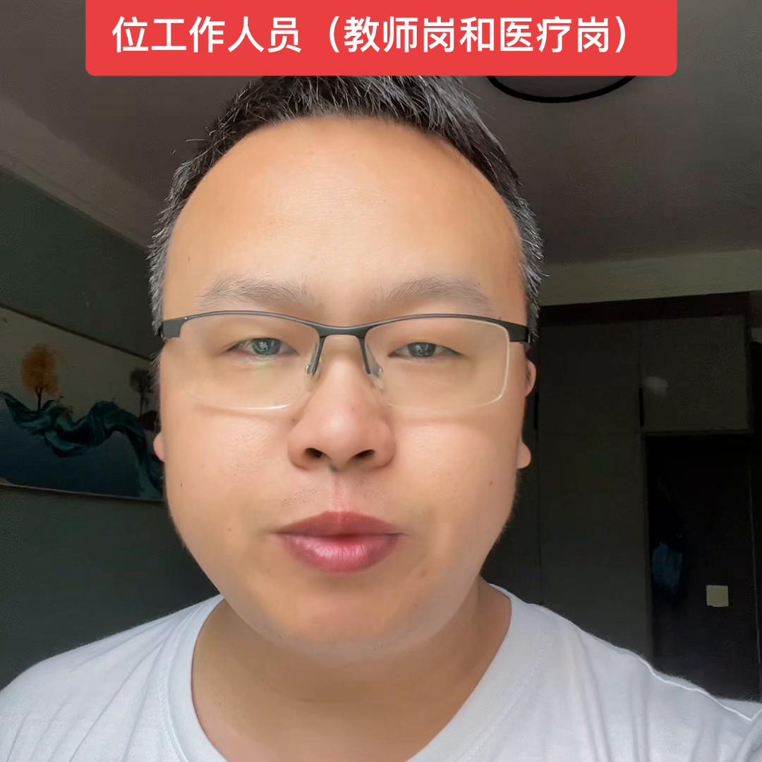 巨鹿最新招工信息汇总