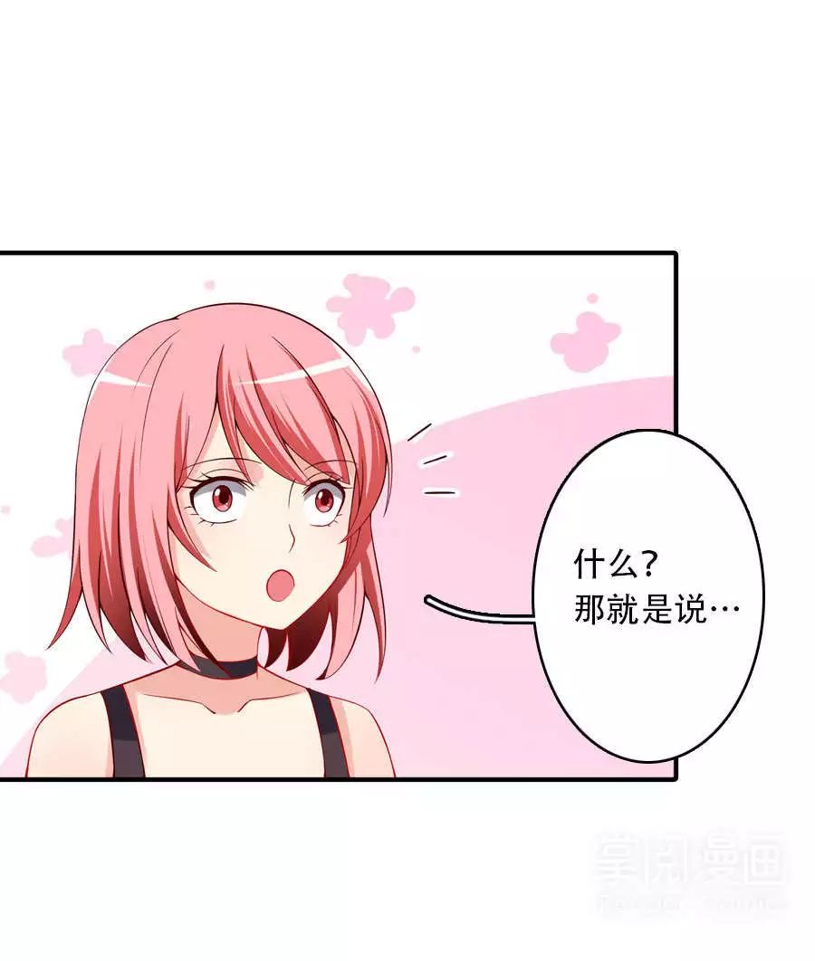 时代之光独特魅力，撩到撒旦冷殿下的最新故事