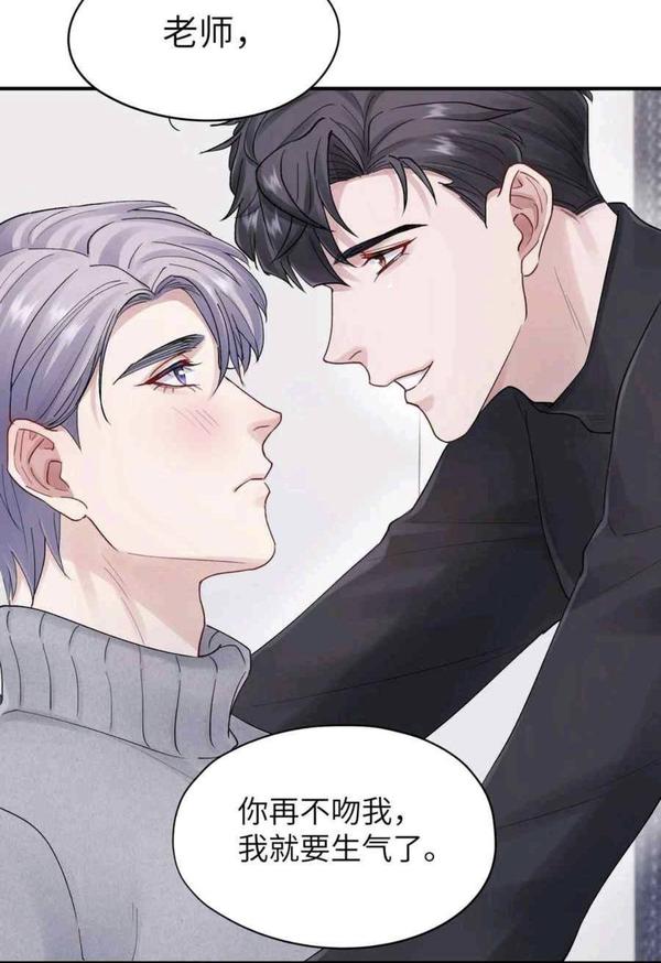 多元视角下的耽美漫画最新动态与探讨