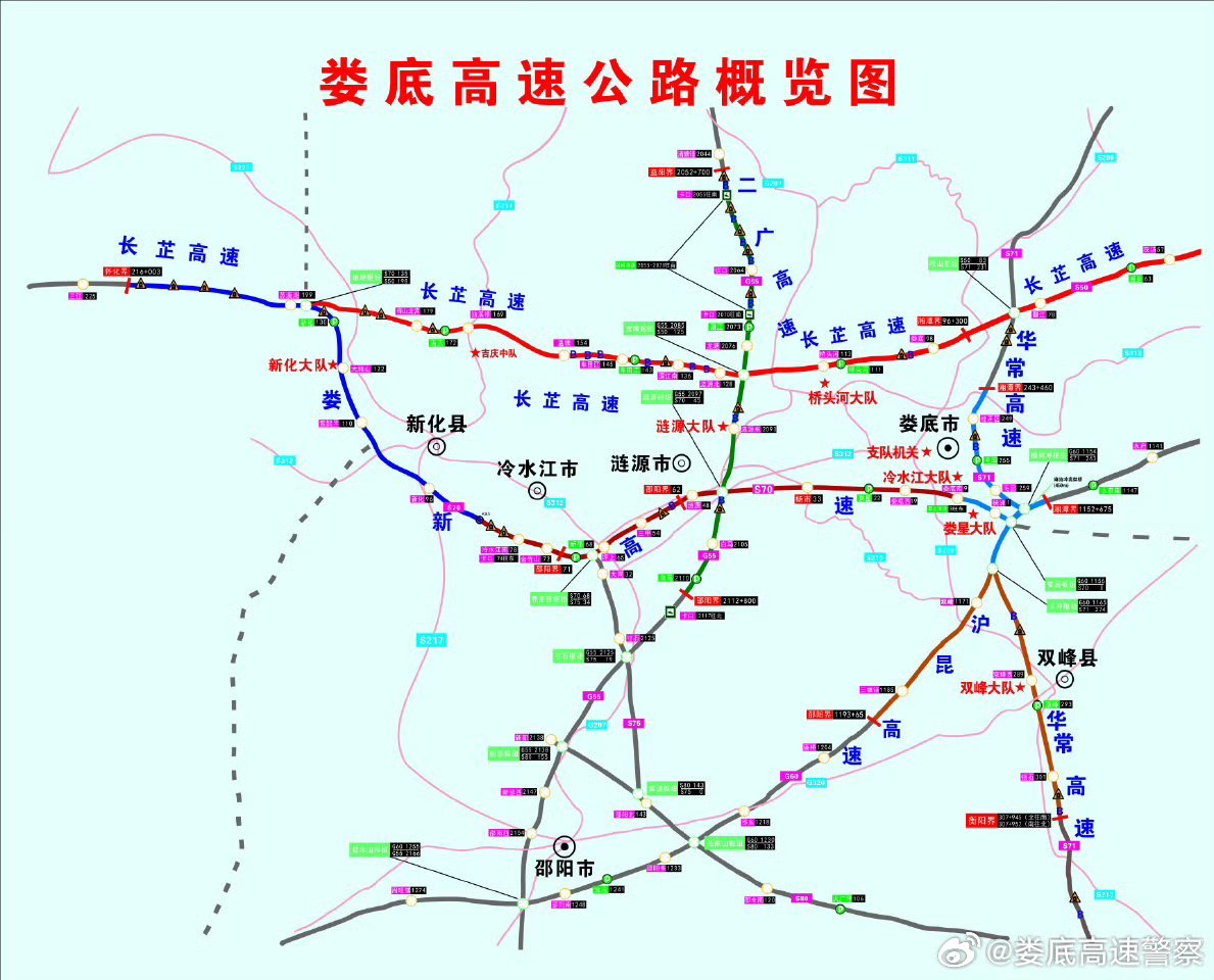 南洛高速路况更新，驶向自然美景的宁静之旅