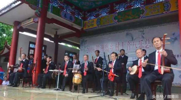 最新莆田十音八乐详解与步骤指南