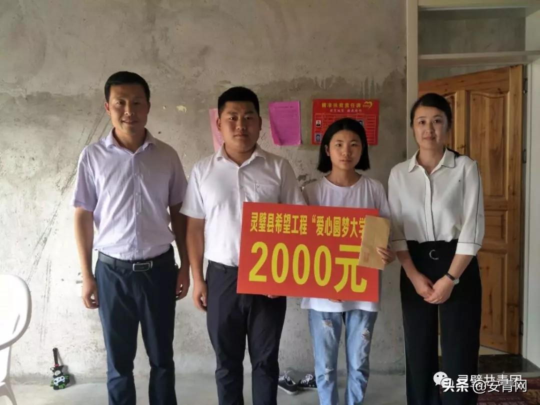灵璧尹集新闻最新人事动态与小巷深处的独特风味