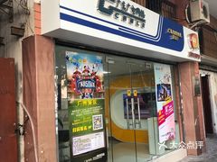 有线电视营业厅地址快速查找与便捷服务体验指南
