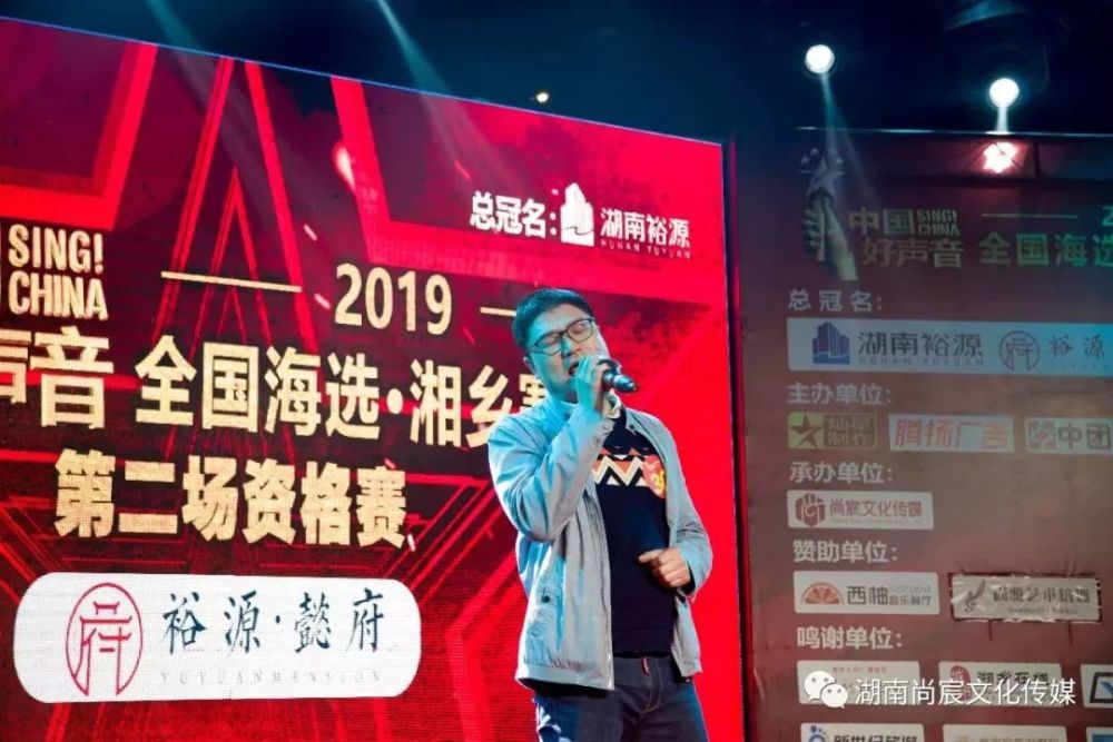 人气王比赛，时代荣光与影响力之战