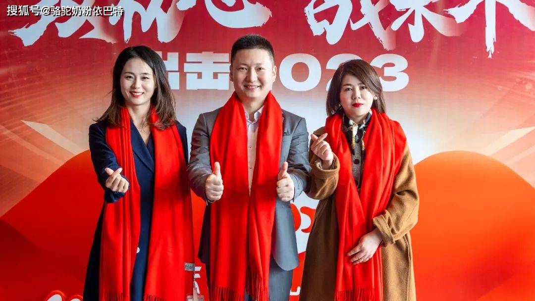 巴丽丽最新动态揭秘，揭开成功的神秘面纱之旅