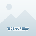 股票红绿代表什么,股票红绿代表什么——股市中的基本语言解析