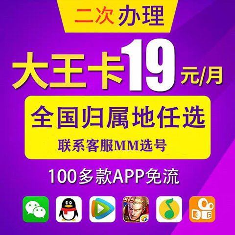 第947页