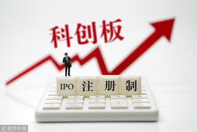 科技新星闪耀上市辅导期，智能生活触手可及的未来展望