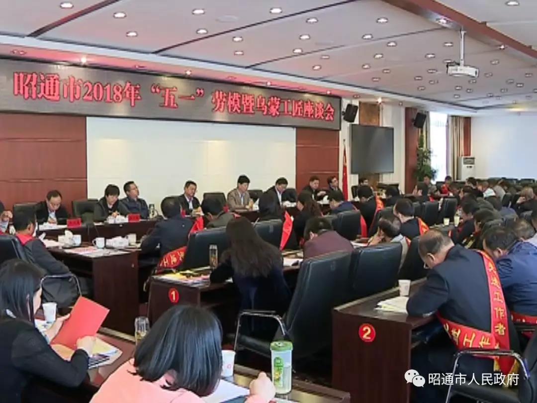 昭通市郎学超最新职务，与自然美景同行，探寻内心宁静之旅