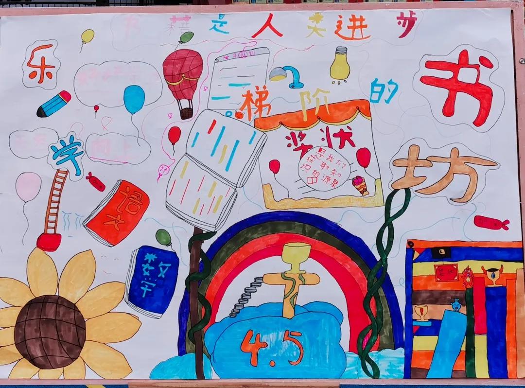 小学比赛海报揭晓，小巷中的独特盛宴！