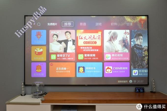 电视智能，技能学习与任务完成实战指南