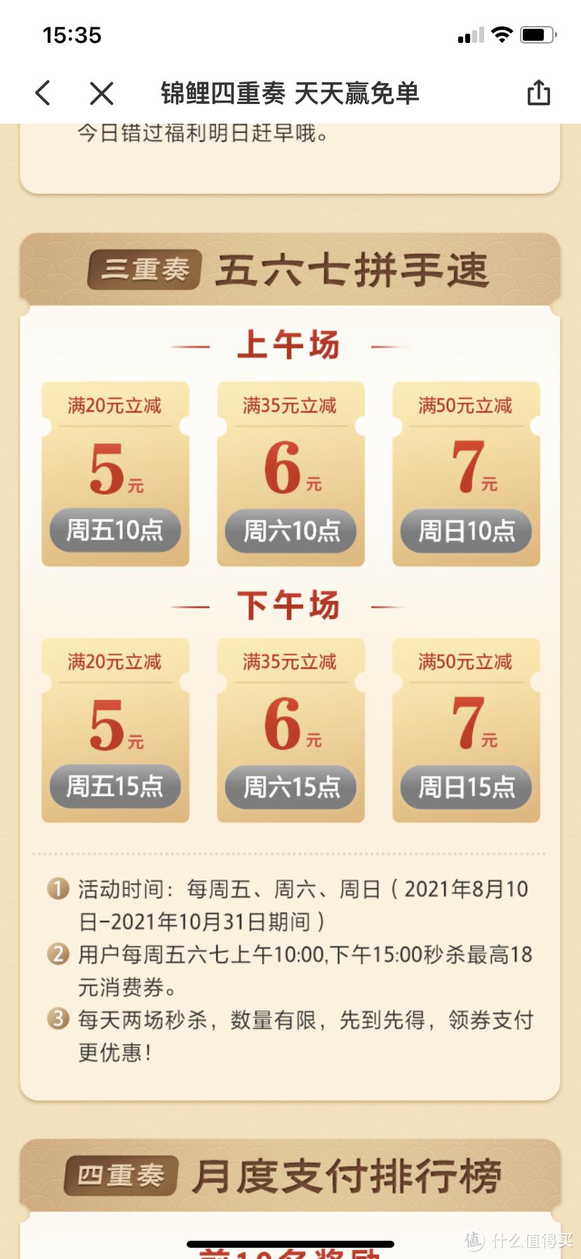 最新话费优惠带你开启自然探索之旅，寻找内心平静之旅