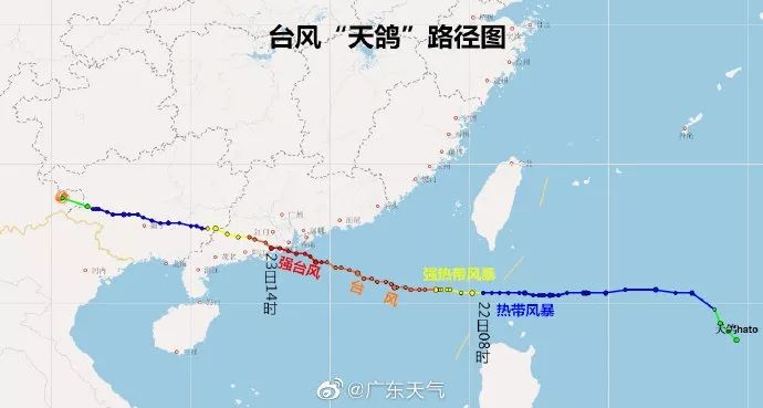 中山台风最新动态更新