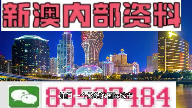 第890页