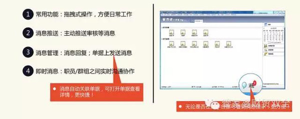 ＂7777788888管家婆必开一肖＂的：创新策略设计_旅行者特别版8.40
