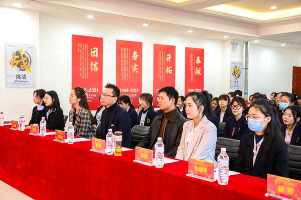 咸阳幼儿教师最新招聘启事公告​​