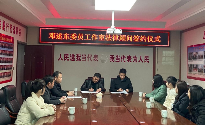 义乌市最新领导团队与小巷独特小店的故事