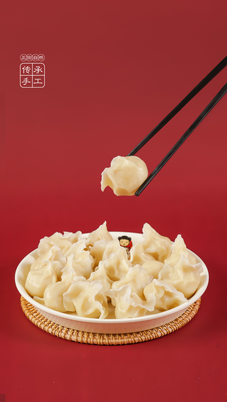 🎉水饺盛宴，美味上市，尽享口感盛宴！