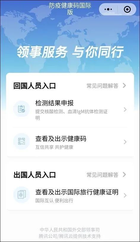 台湾最新疫情动态，自信与成就照亮未来之路的希望之光