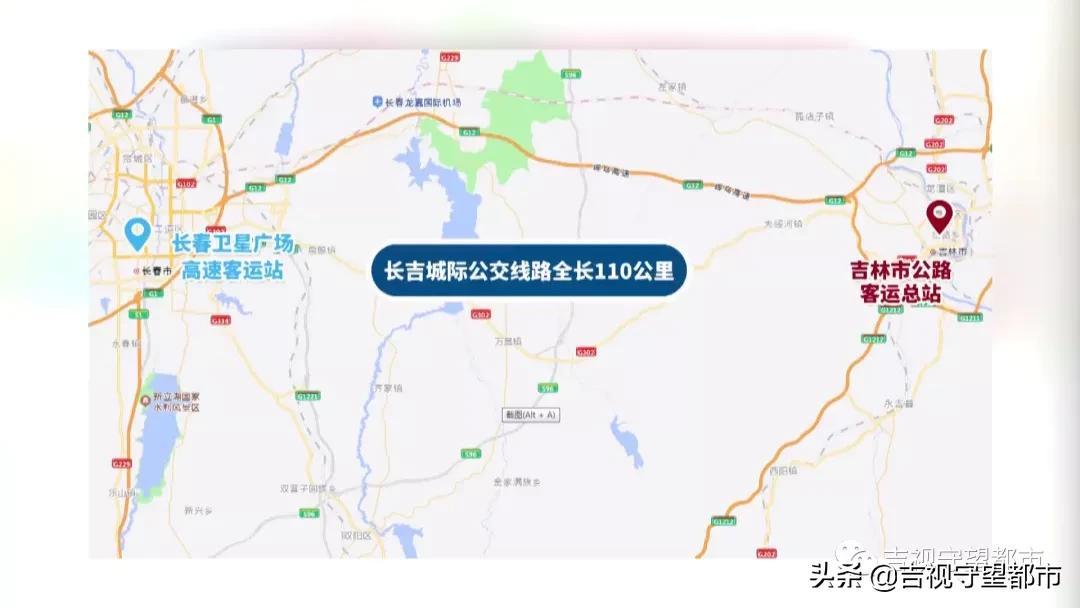 长吉高速扩建最新动态，奋进之路，驶向未来