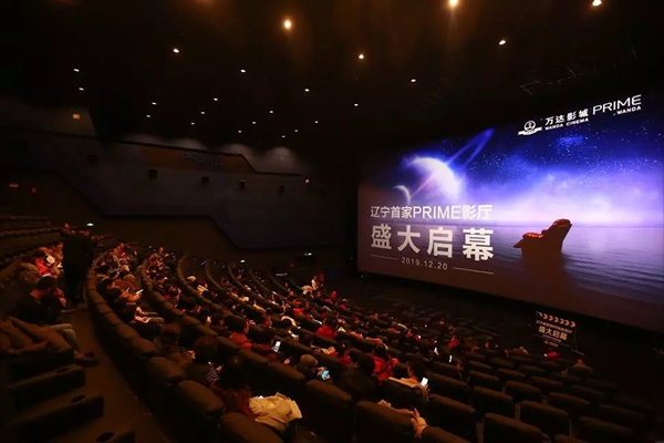 万达影院，科技巨幕下的光影新纪元最新上映影片一览