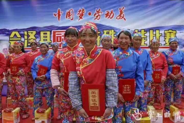 56云南山歌会泽大比赛，传统与现代的完美交融