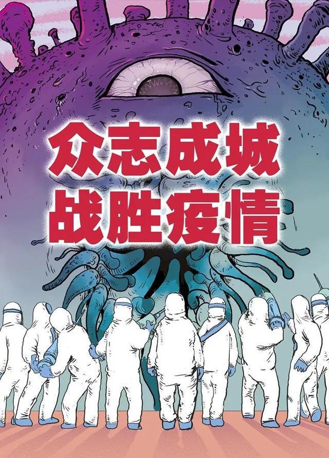 疫情下的励志故事，小巷特色小店的奋斗篇章