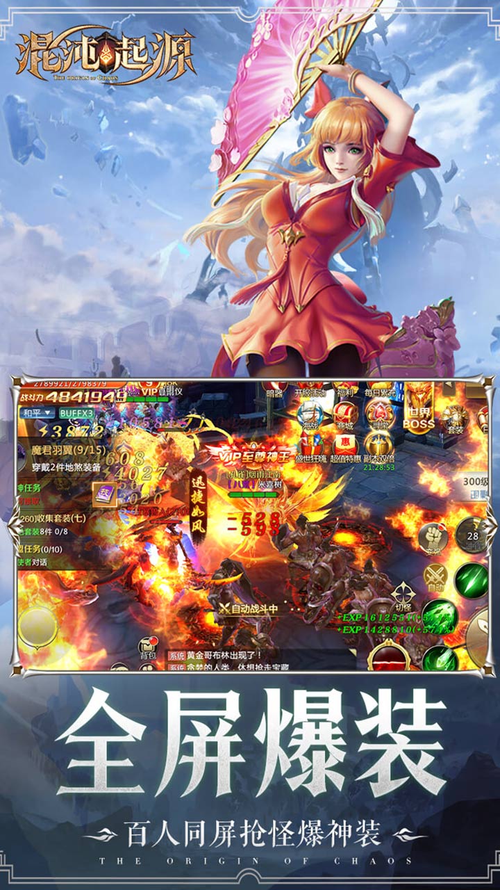 第96页