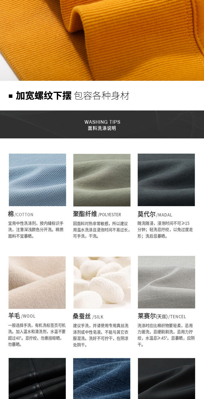 科技重塑时尚未来，最新包面料引领潮流触手可及