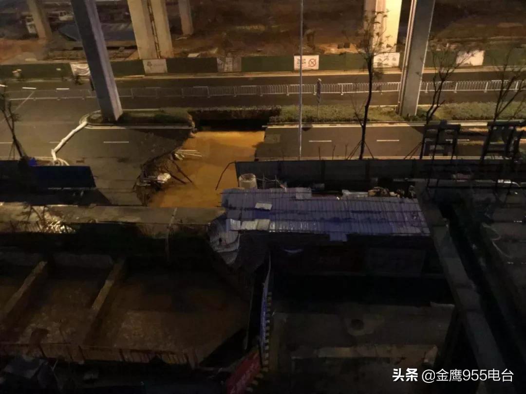 第80页
