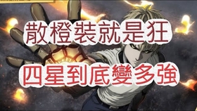 文老爹最新高科技产品介绍概览