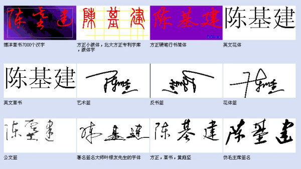 陈基建最新日常，爱与陪伴的温馨时光