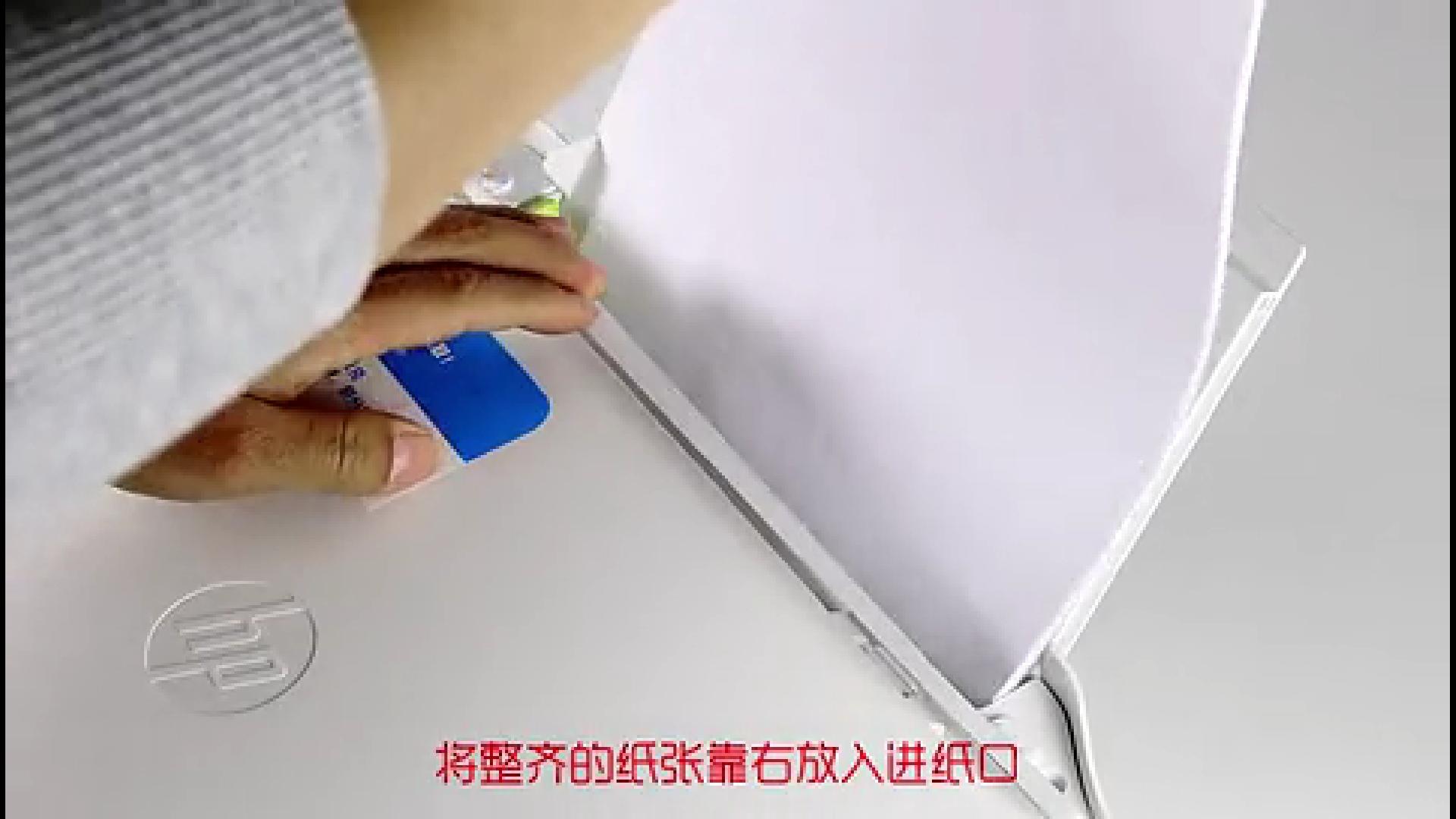 最新打印驱动助力成功之路，一页驱成多页打印成就