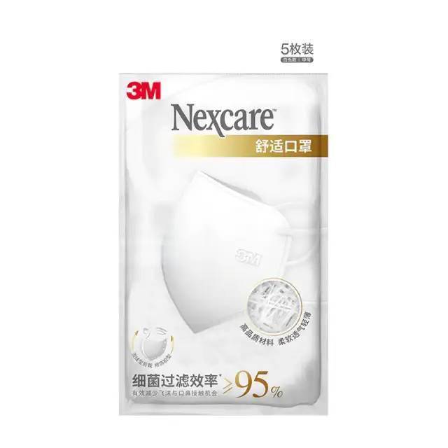 口罩卡最新独特发现，小巷深处的惊喜