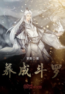 贞芸劫最新章节，日常趣事与深厚友情交织的感人篇章