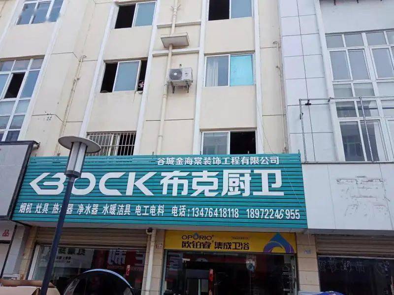 泰兴科兴电器最新招聘启事，心灵与自然的美景之旅招聘季