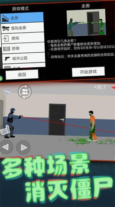 狠狠射2025最新版，科技前沿的深入探索与洞察