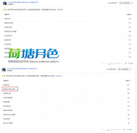 老司机论坛最新网站，探索交流的新天地