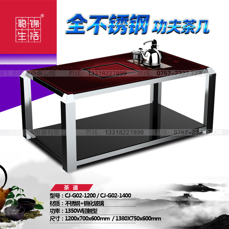 最新不锈钢茶几图片，现代家居时尚焦点的完美诠释