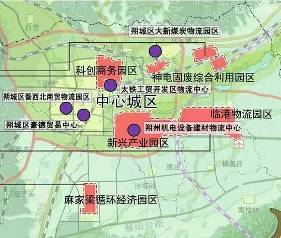 朔城区最新规划图揭秘，自然美景探索之旅邀请